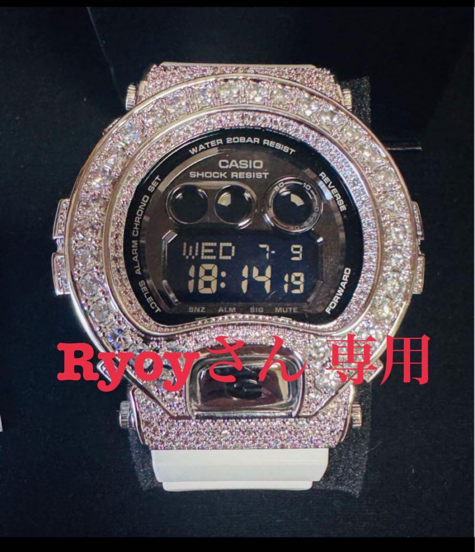 G-SHOCK ダイヤモンド デコレーション ギラギラ ホワイト 白 値下げ
