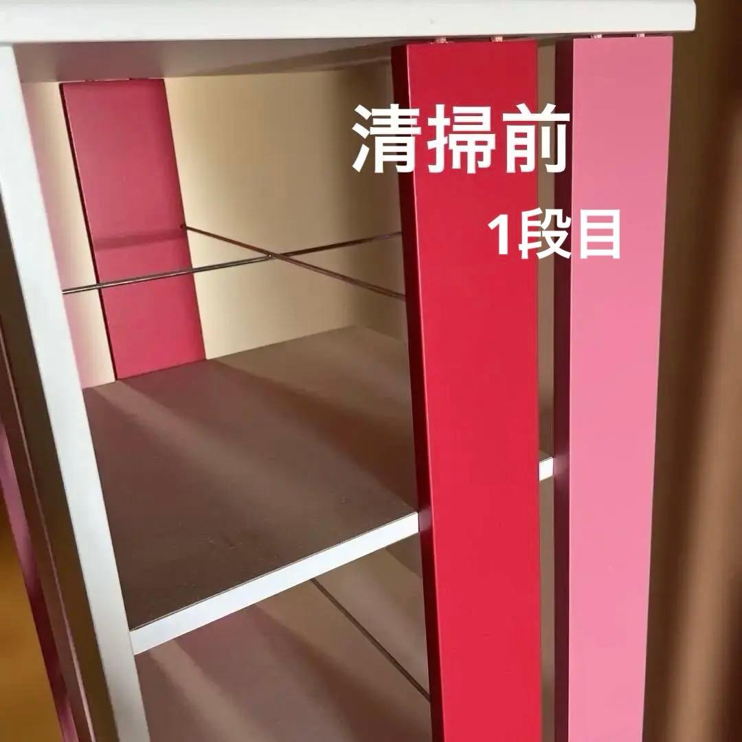 木製　本棚ラック ピンクとホワイト　回転式