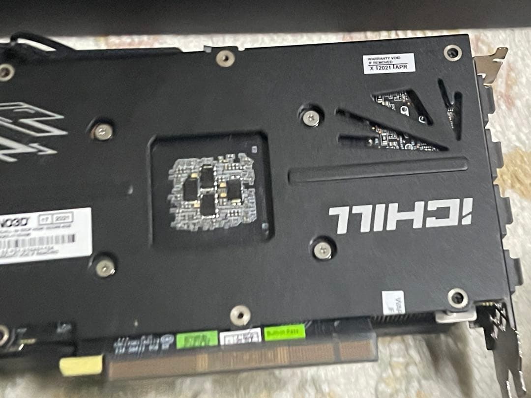 iCHILL RTX 3070 8GB グラフィックボード