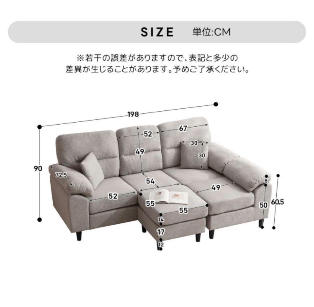 新品　ソファ　ソファー　ソファセット　3人掛け　大型　リビングソファ　ブラック