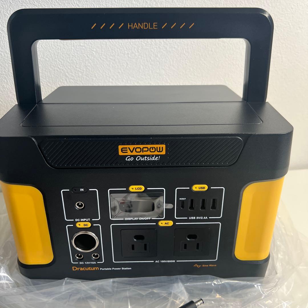 EVOPOW E600 ポータブル電源 リン酸鉄 515Wh 600W
