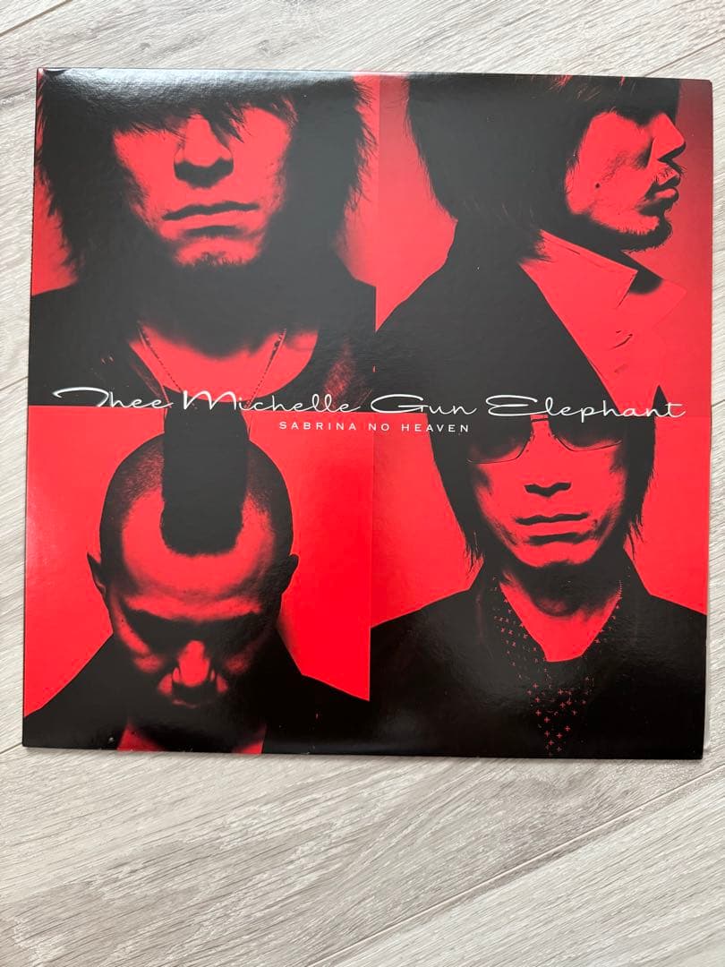 ミッシェルガンエレファント - Sabrina No Heaven レコード