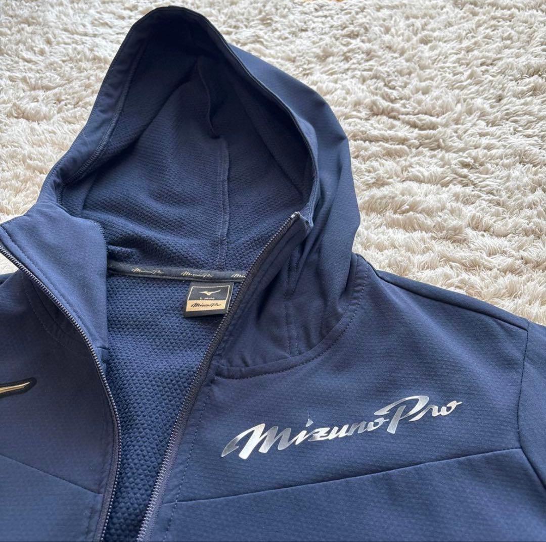 Mizuno Pro テックシールド 上下　L ネイビー