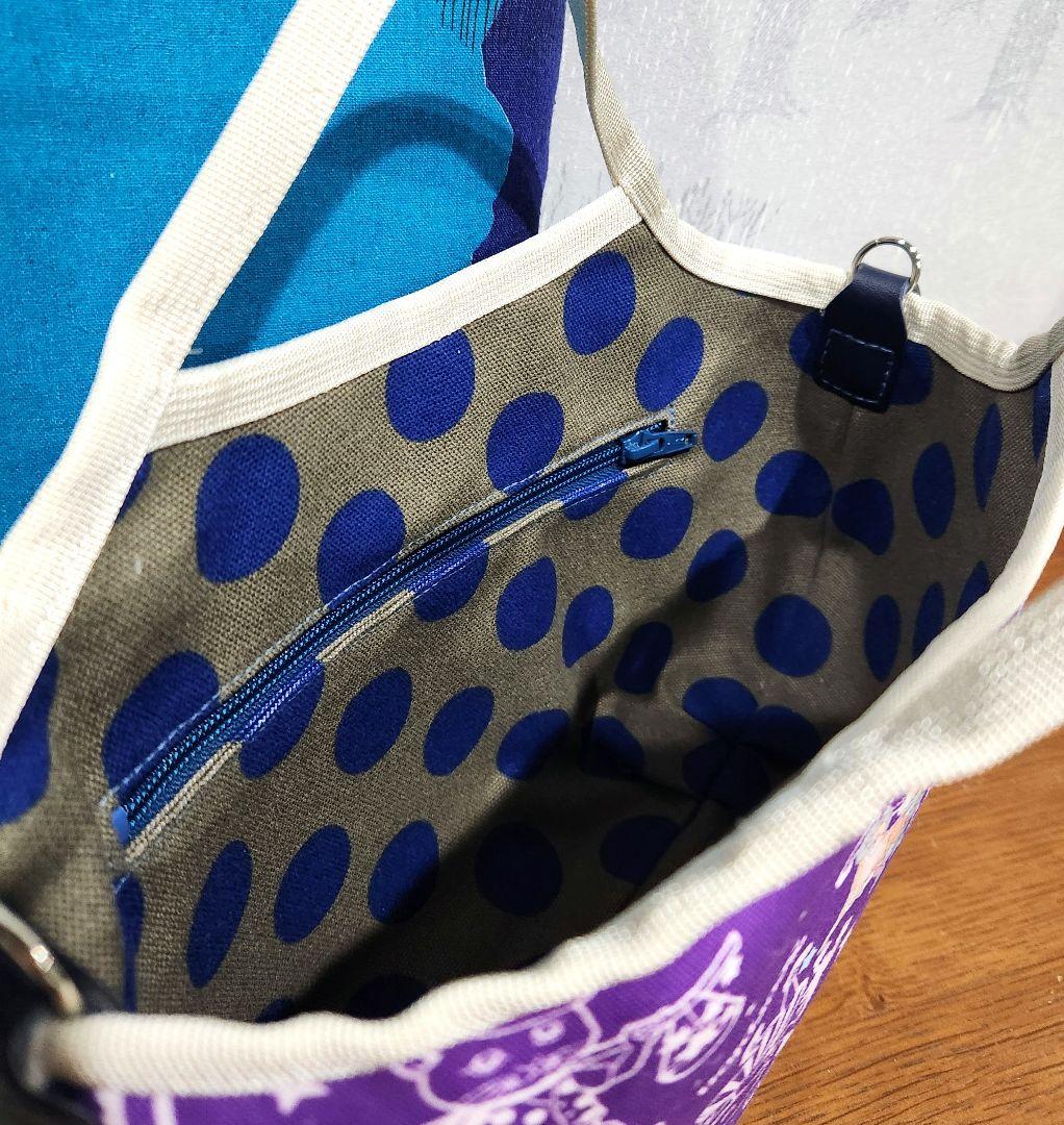 うな様ご確認用です(^_^　ジョリーフルール　マイリトルテイラー　エピファニー