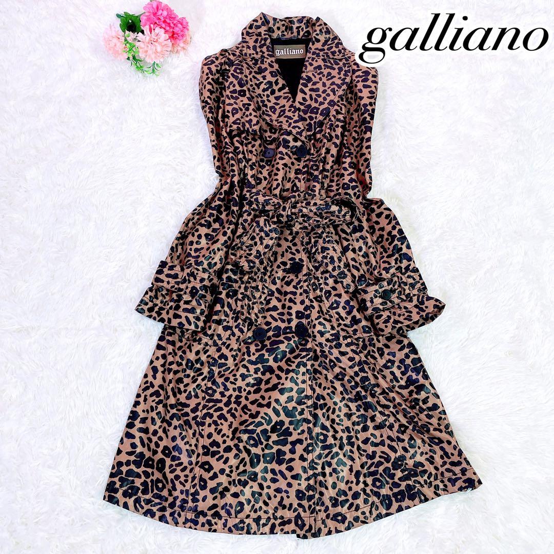 美品　ガリアーノ　レオパード柄　トレンチコート　ニュースペーパー柄