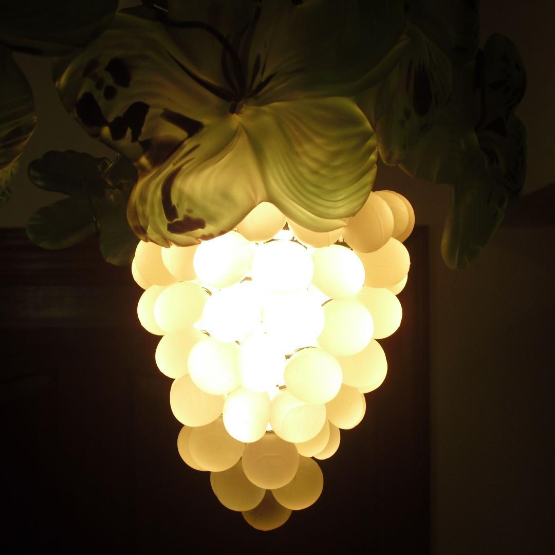 希少☆イタリア製☆ ヴェネチアン ムラノガラス☆葡萄３灯シャンデリア