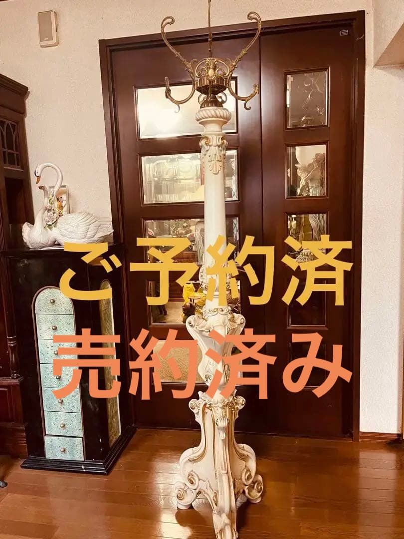 ✩.*アンティーク家具 サルタレッリ ポールハンガー✩.*˚