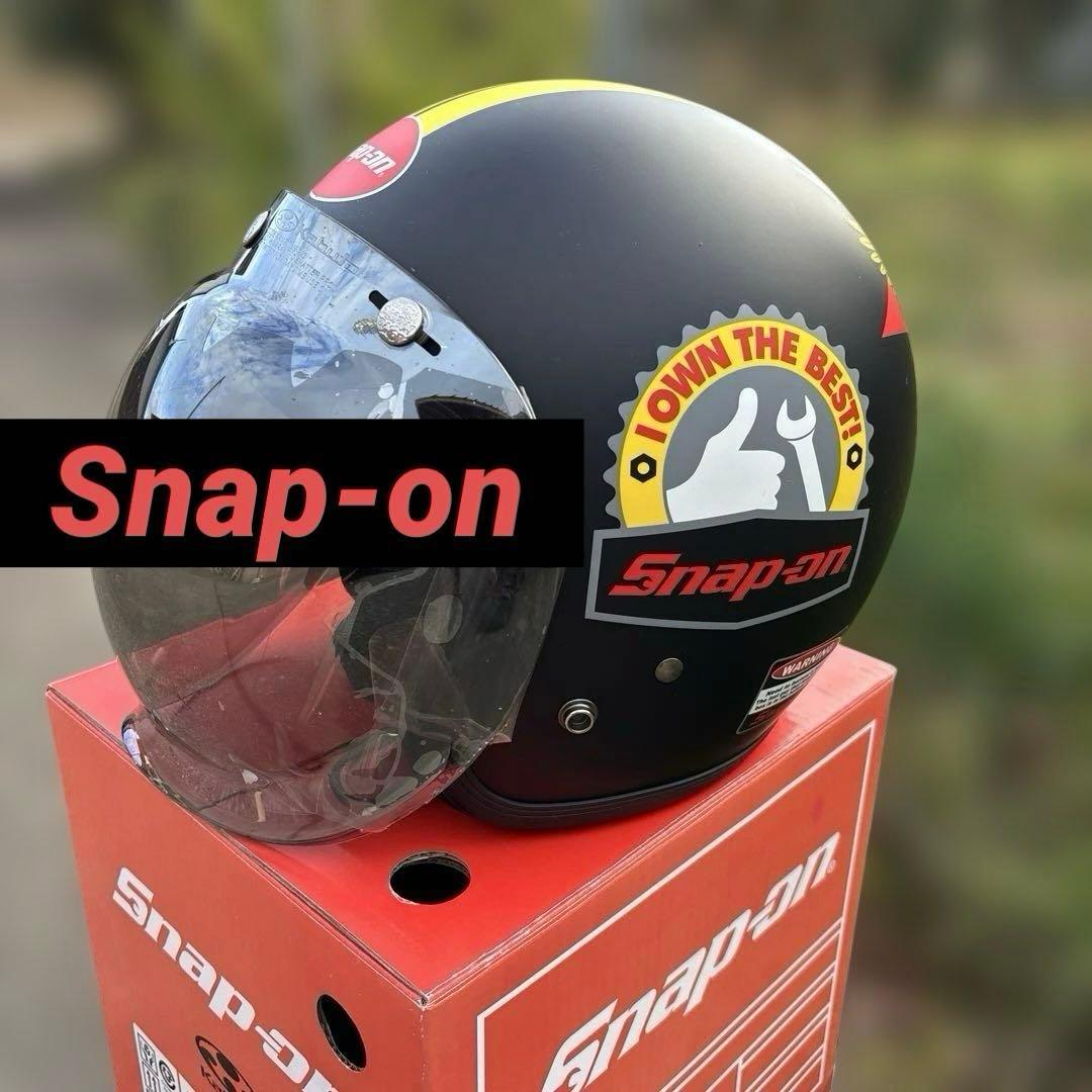 OGK ジェットヘルメット snap-on