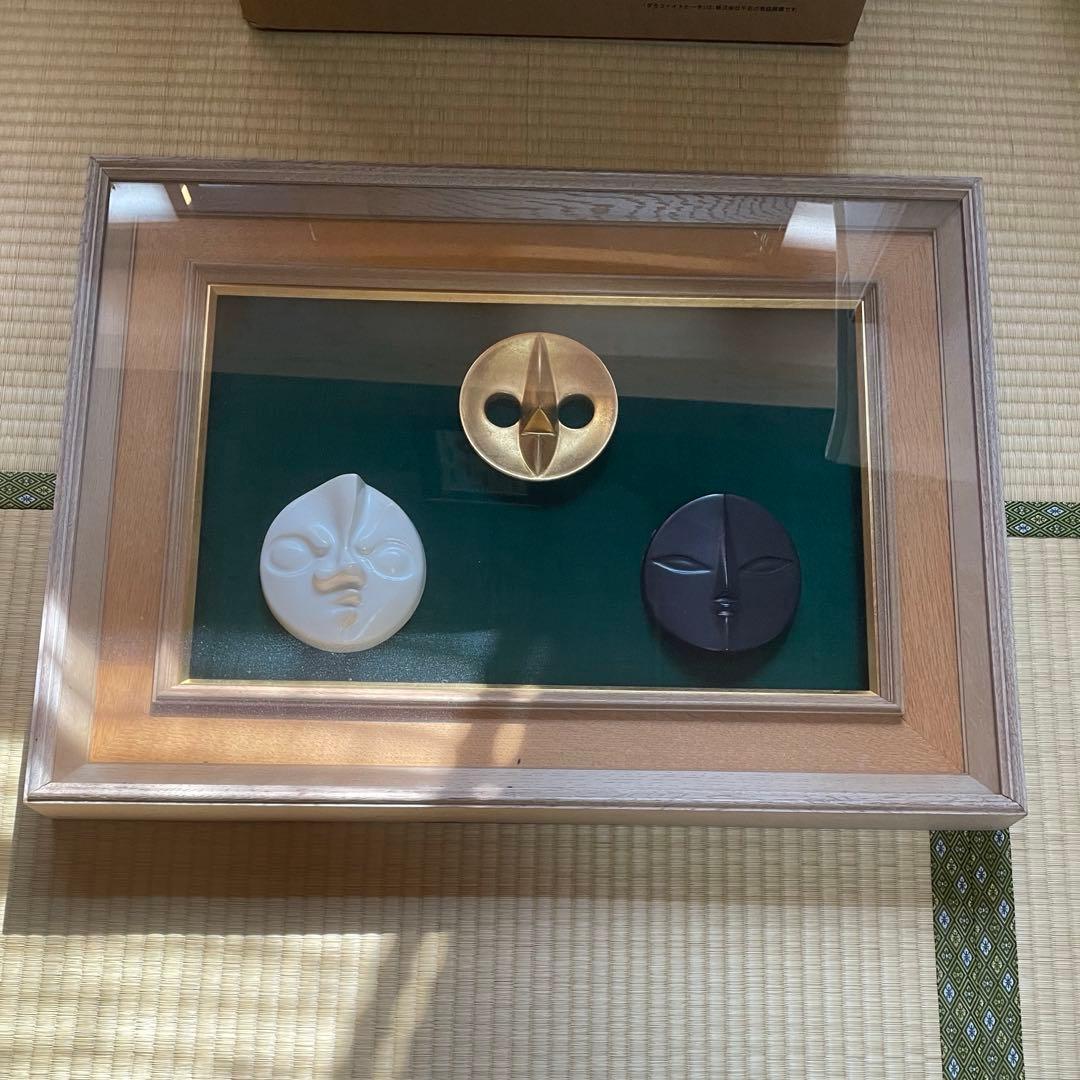 岡本太郎　万博　太陽の塔　壁掛三面