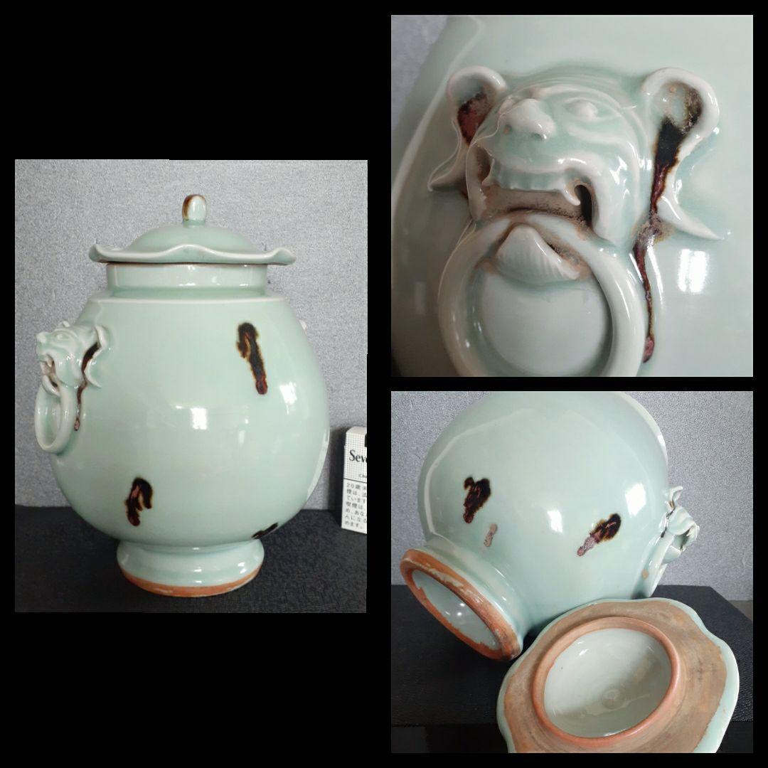 中国古美術　中国古陶磁器　古玩　中華民国期頃【飛び青磁】蓋付　水指　蓋物　酒会壺