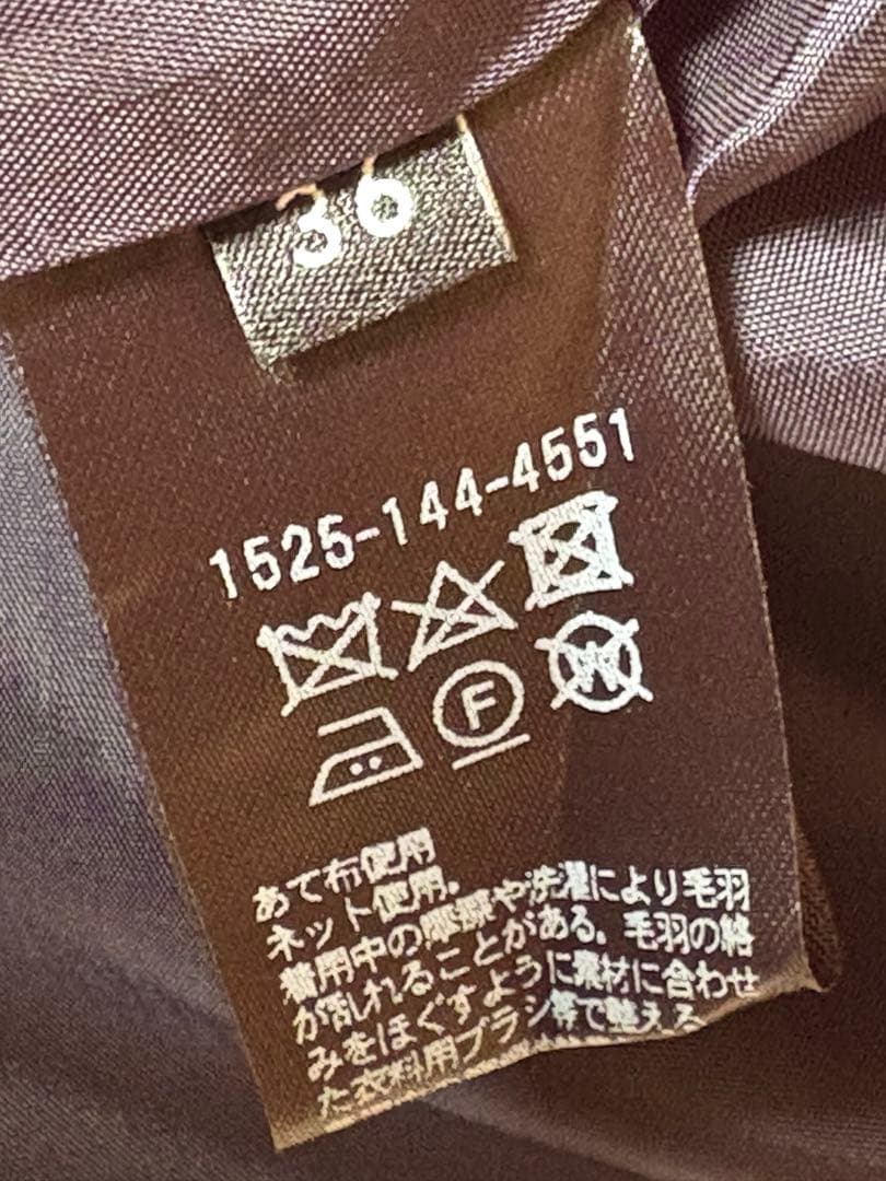 極美品☆ユナイテッドアローズのコート