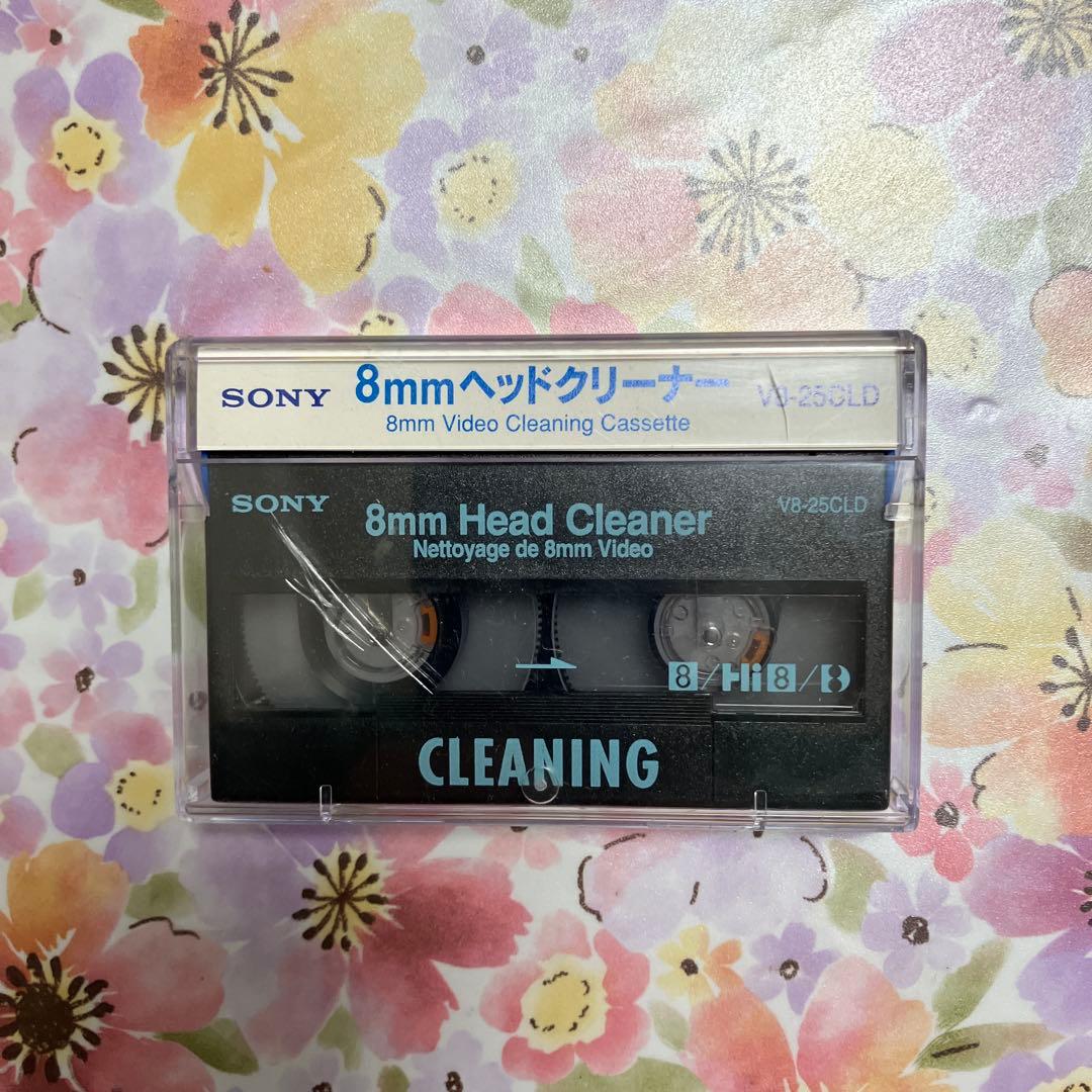 Hi8ハンディカムDigital8 SONY DCR-TRV310 動作良好値引