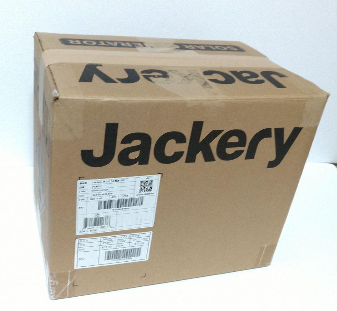 【美品】Jackery ポータブル電源708本体 PTB071 708Wh大容量