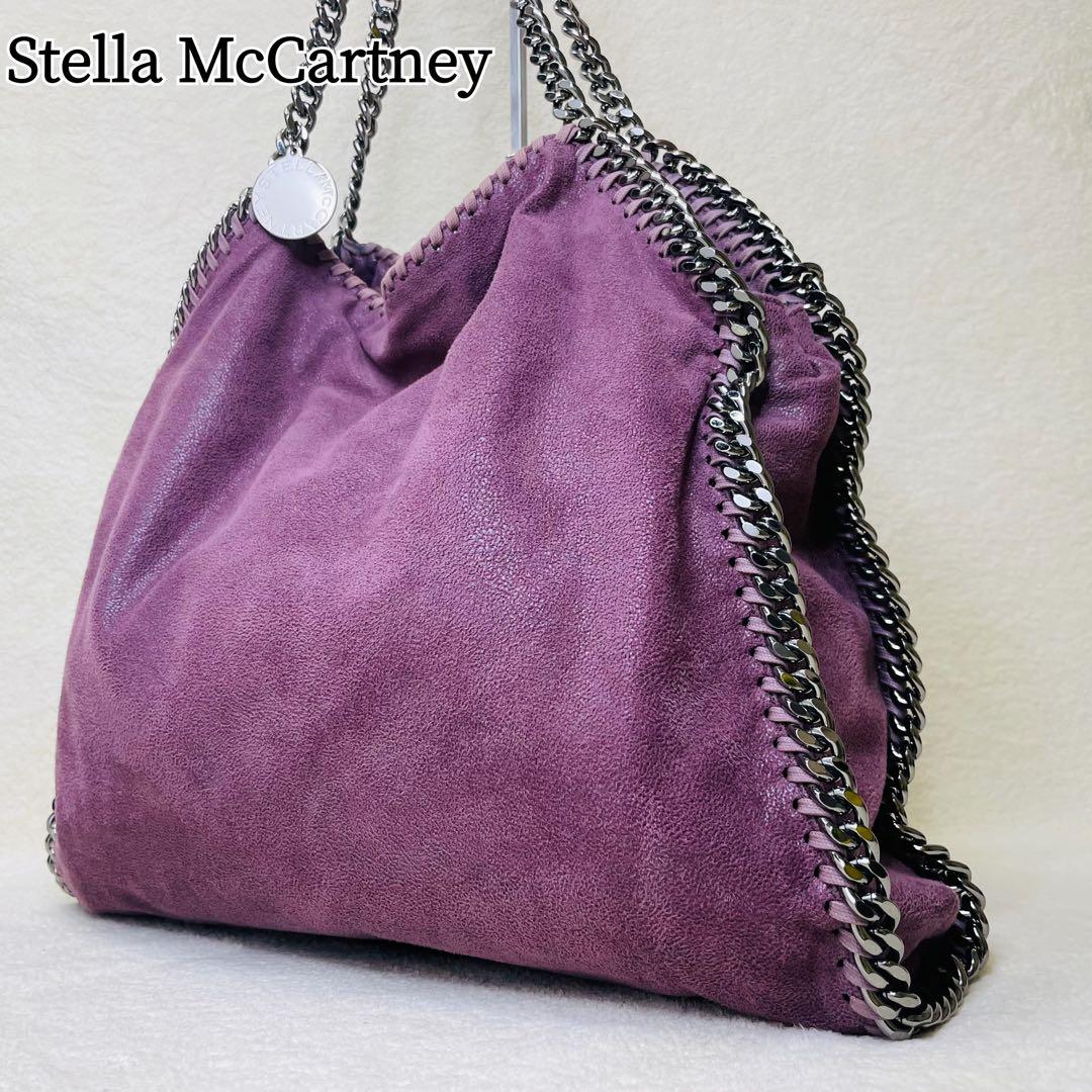 ステラマッカートニー トートバッグ ファラベラ チェーン パープル