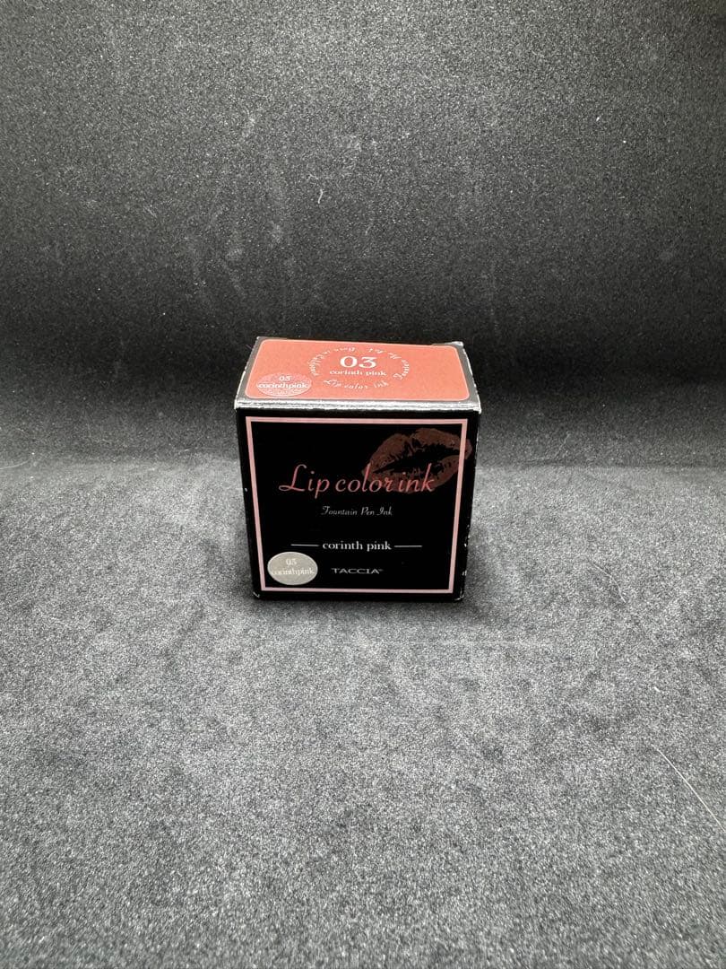 万年筆インク 23本まとめ売り　TACCIA セーラー万年筆コラボ