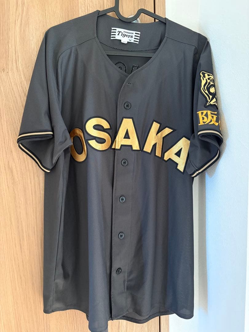 阪神タイガース　森下翔太　レプリカユニフォーム　ブラックダイナマイトシリーズ