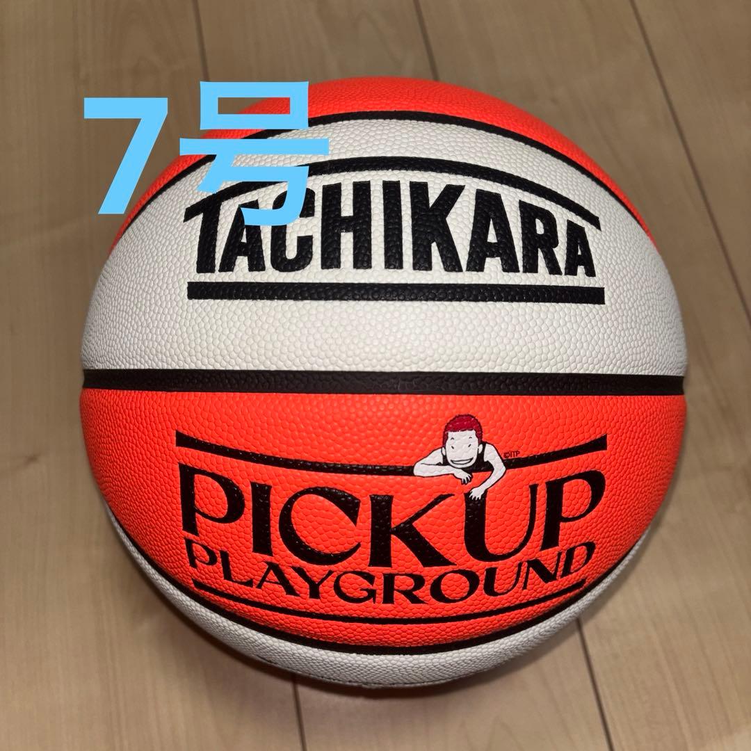 【即購入可&値下げ交渉可】タチカラのスラムダンクコラボバスケットボール7号
