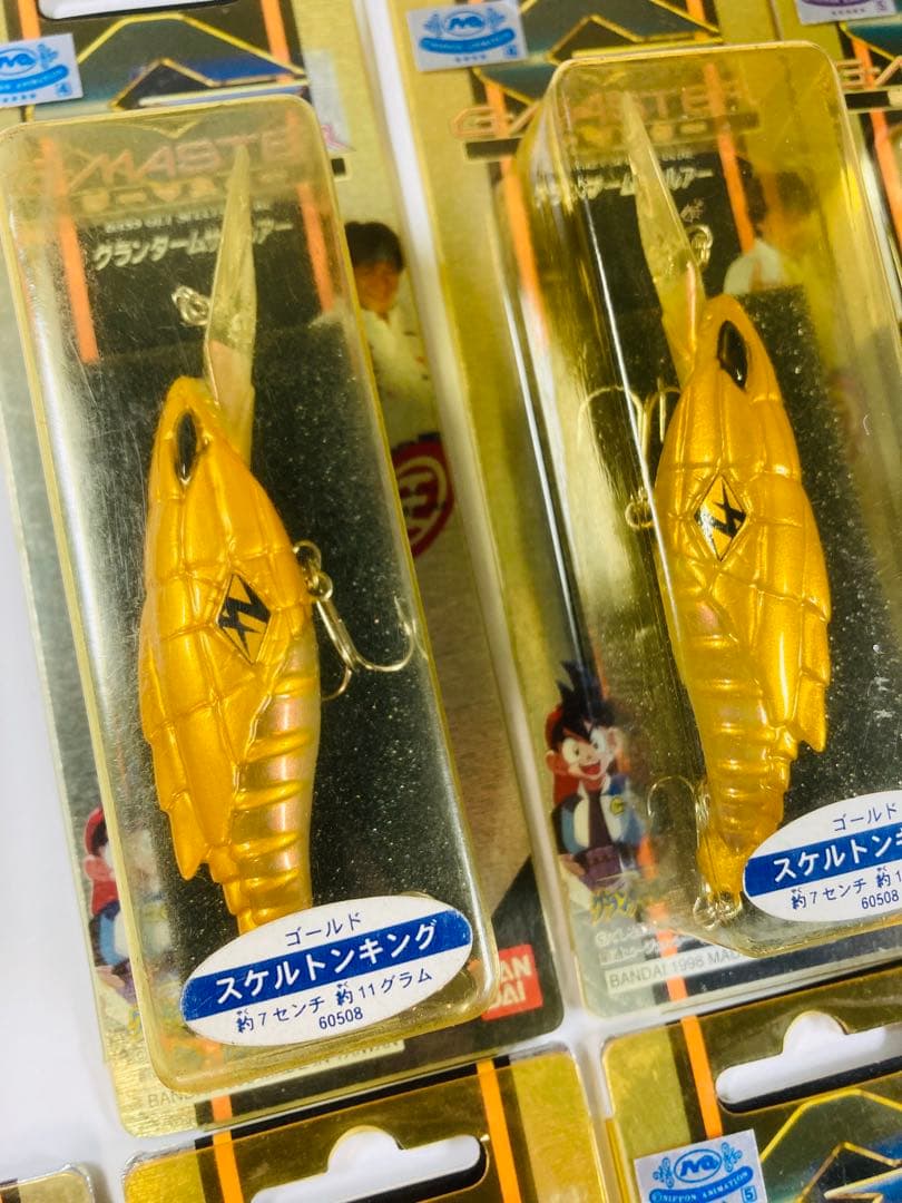 【廃版】新品未使用 スケルトンキング ７個セット グランダー武蔵