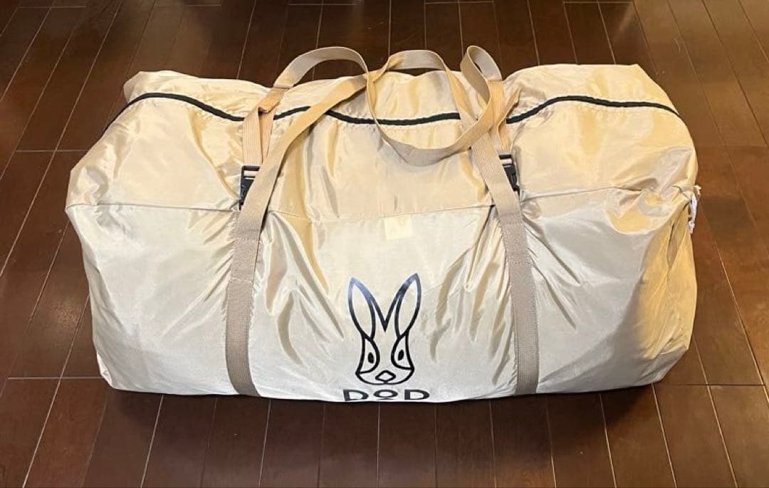 KAMABOKO TENT 3(M) タン（ベージュ）