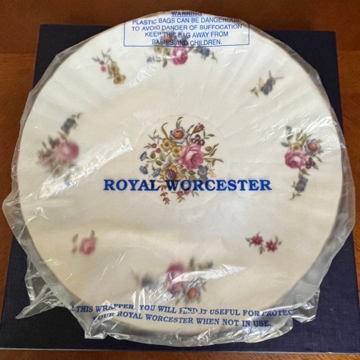 【未使用美品】ロイヤルウースター★フラワーブーケ★ガトープレート