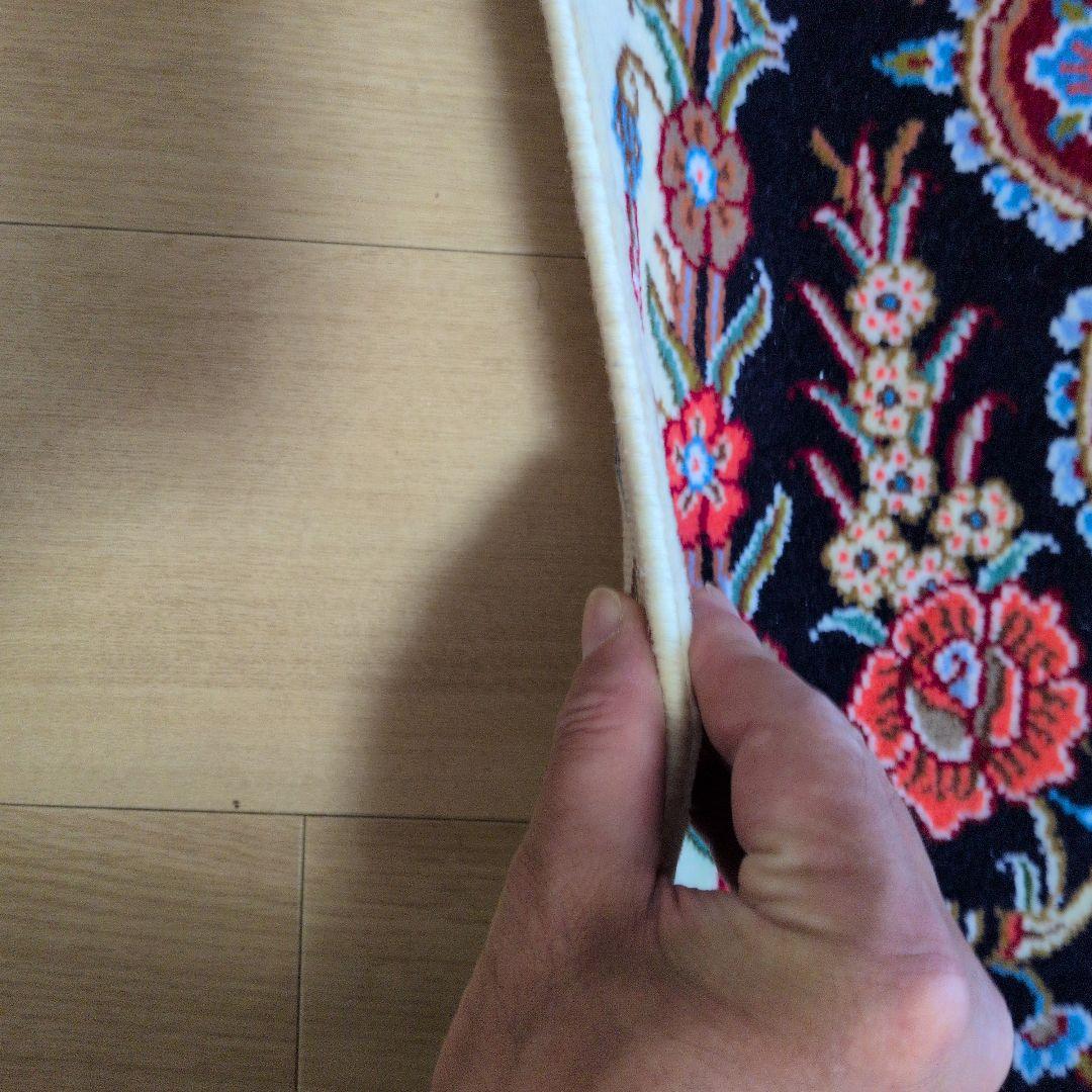 60x90cmペルシャ手織り・クム・マット(995)玄関・ラグ・絨毯・じゅうたん