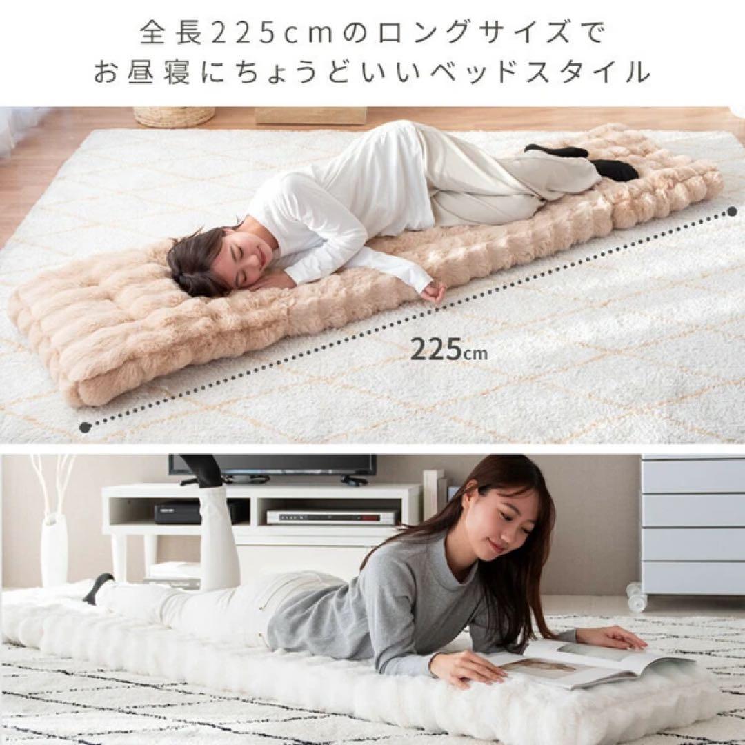 ふわとろ3way座椅子 Foure（フール） リクライニング ソファ