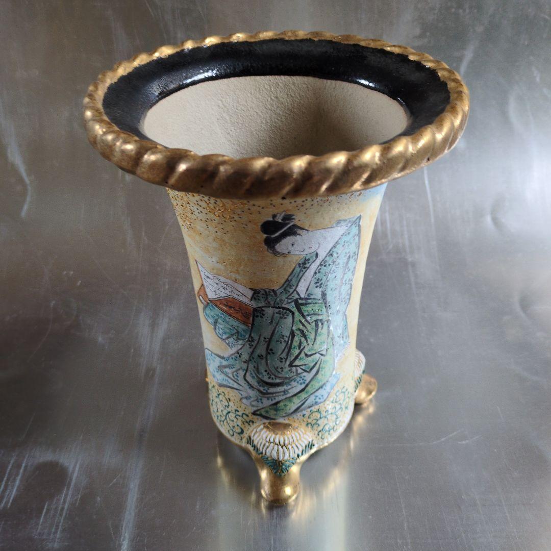 [新品]蘭鉢 初代龍山