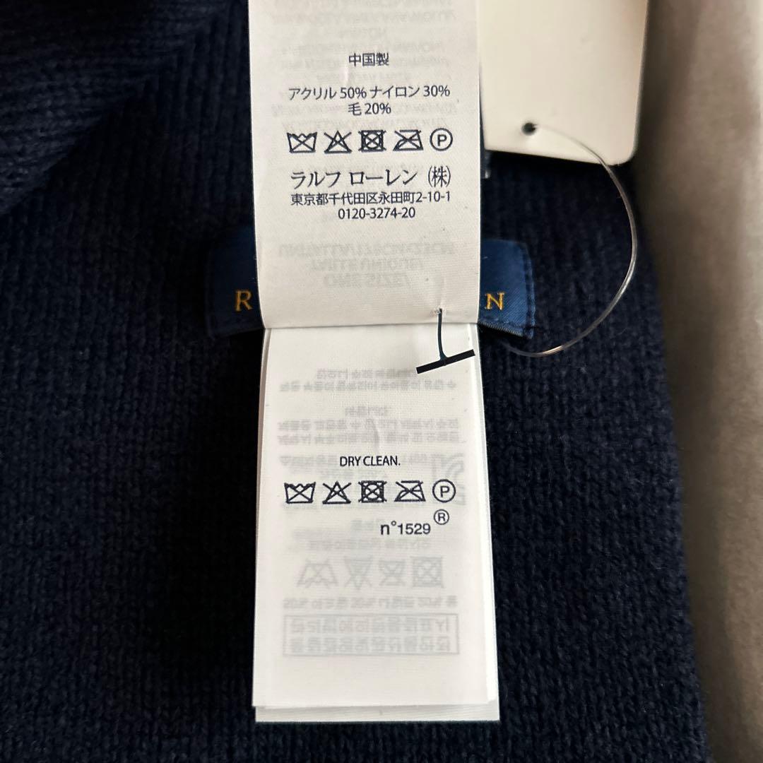 POLO•RALPH LAUREN•ポロラルフローレン•ベアマフラー•BEAR