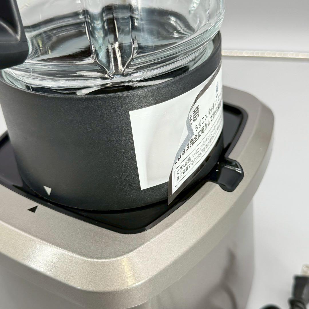 cuisinart クイジナート　オートクッキングブレンダー　WSM-1MCGJ