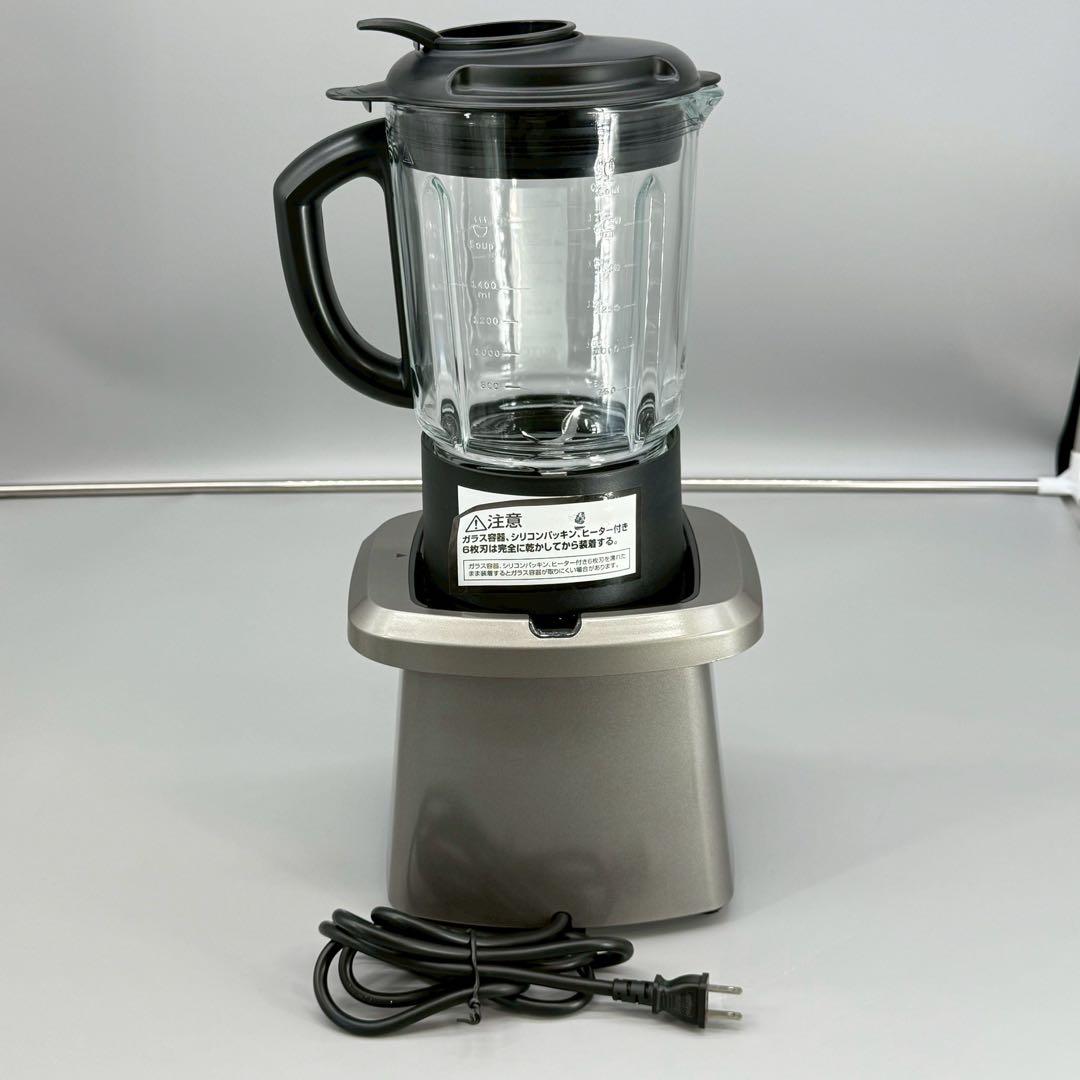 cuisinart クイジナート　オートクッキングブレンダー　WSM-1MCGJ