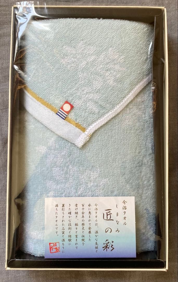 今治タオル セット まとめ売り