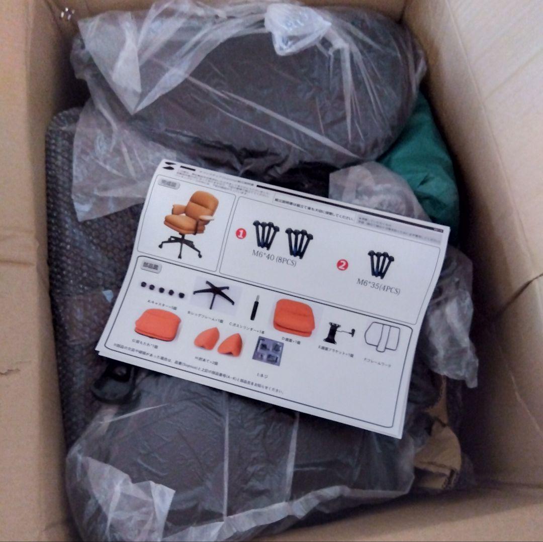 ブラック オフィスチェア 肘付き キャスター付 静音 テレワーク 椅子 あぐら