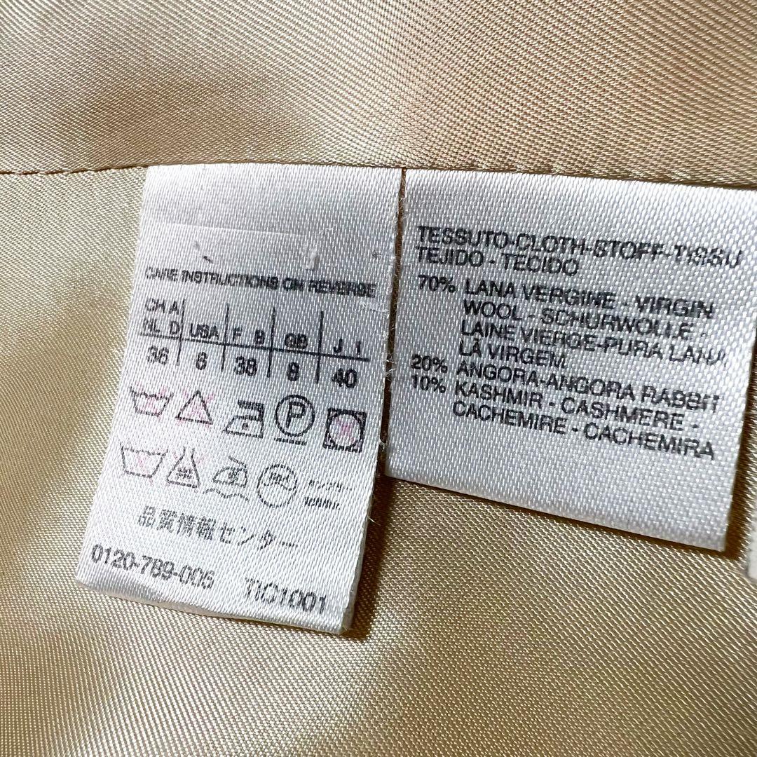 MaxMara SPORT MAX カシミヤ アンゴラ チェスターコート L相当