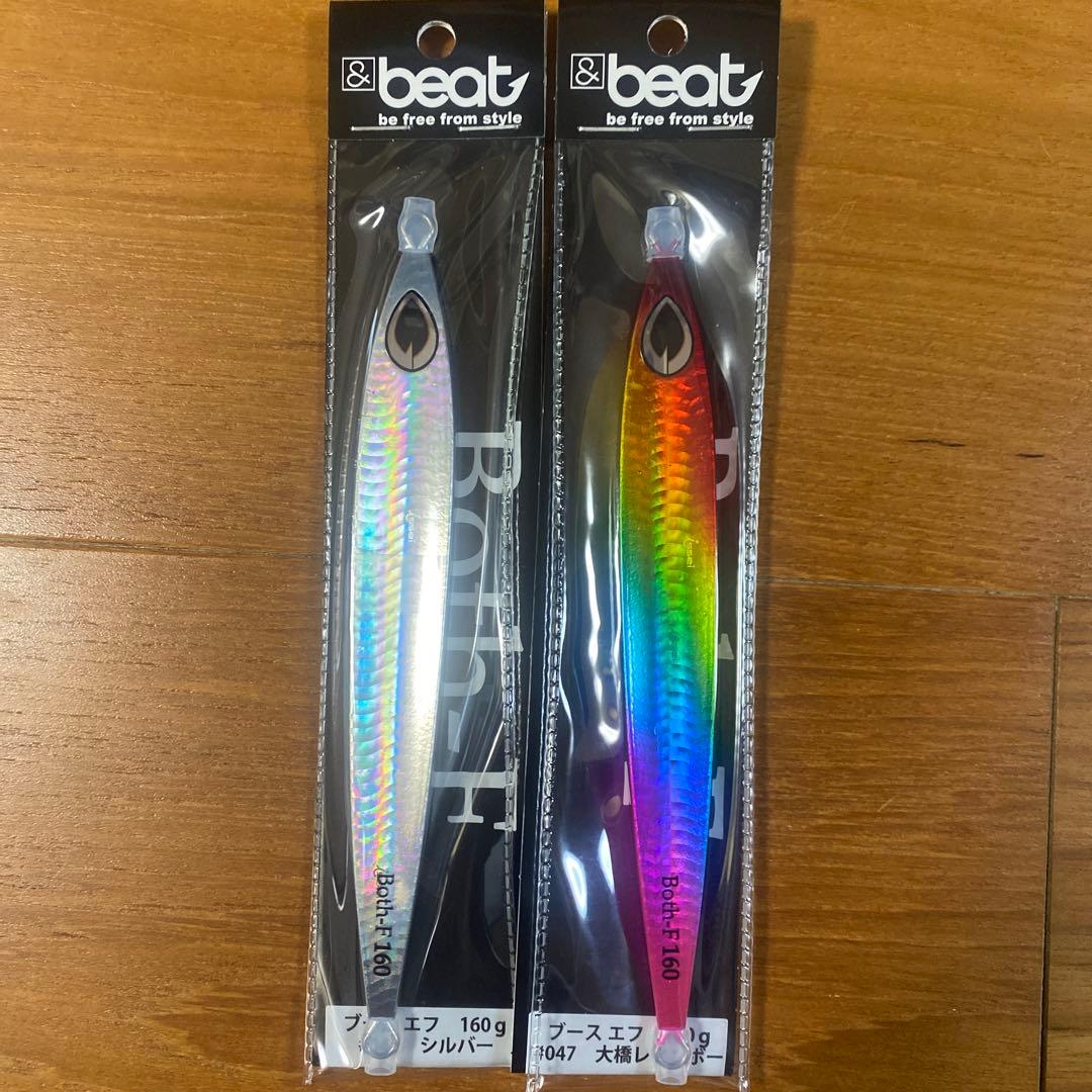 ルアー・フライ beat Both-F160g #44,47//130g#45,49