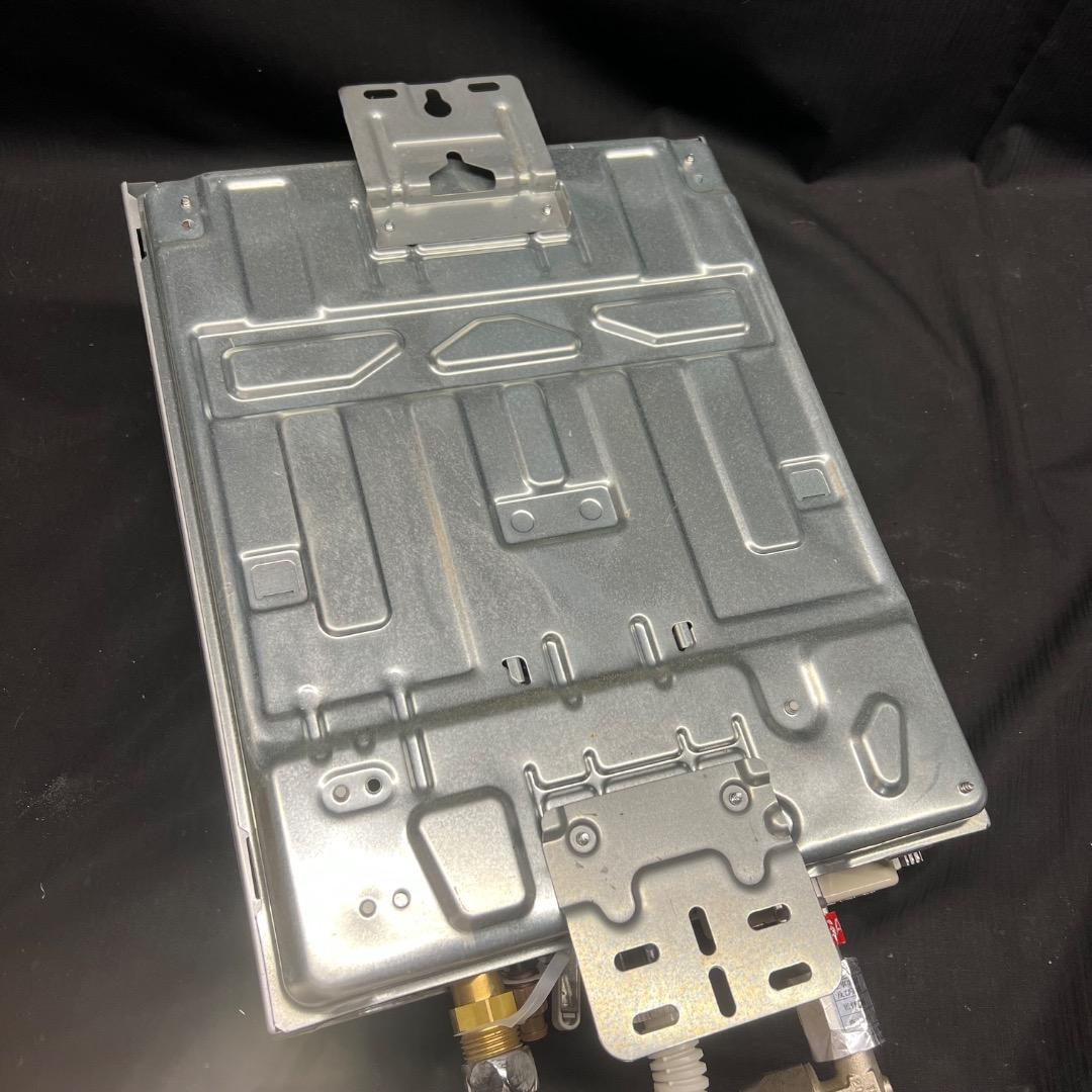 〇※後右1240 リンナイ ユーティ 都市ガス 給湯器 RUS-V560