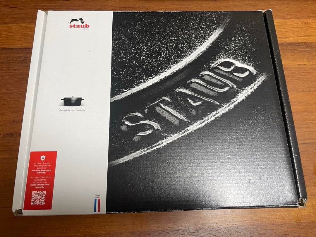 ストウブ　ミナペルホネン　ラウンド オーシャン　ユーカリ 20 cm