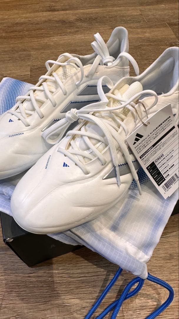 シューズ adidas COPA PURE III ELITE FG 26.5mm