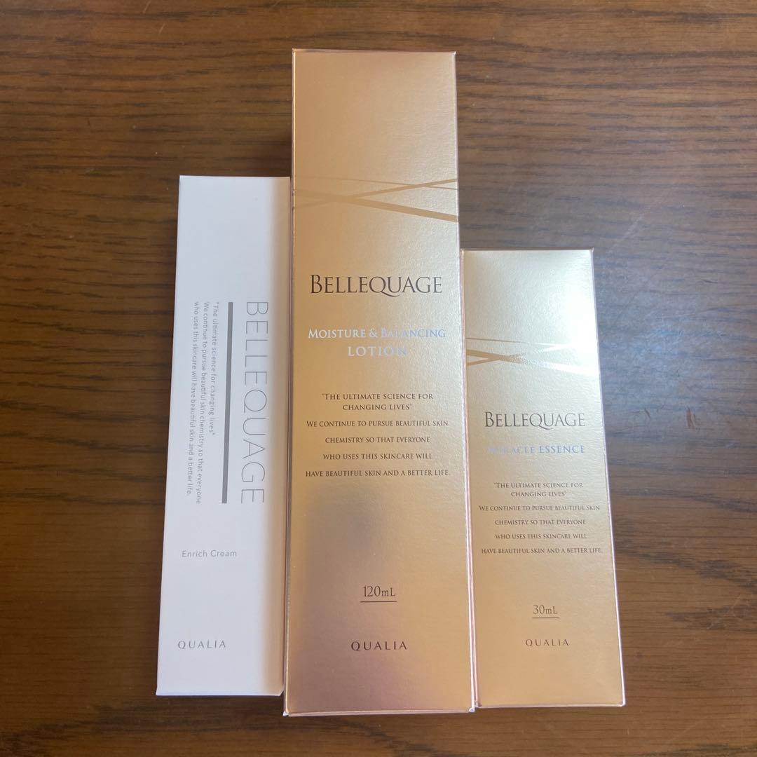 BELLEQUAGEローション120ml&エッセン30ml クリーム45gセット