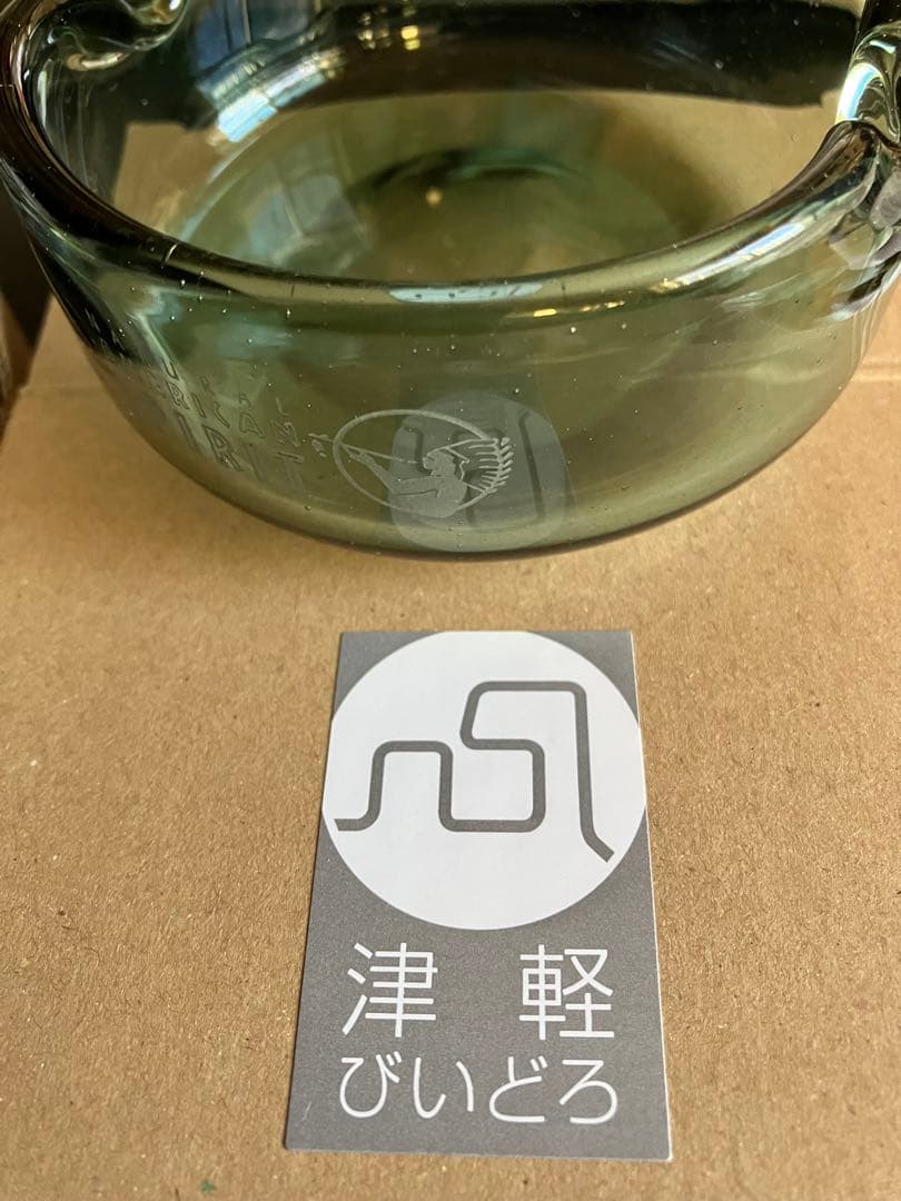 アメスピ特製 廃棄浮玉びいどろ灰皿