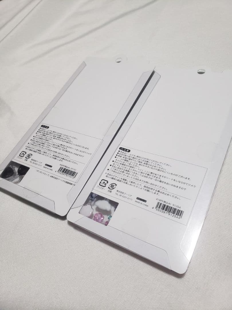 新品　ボンボンドロップシール他