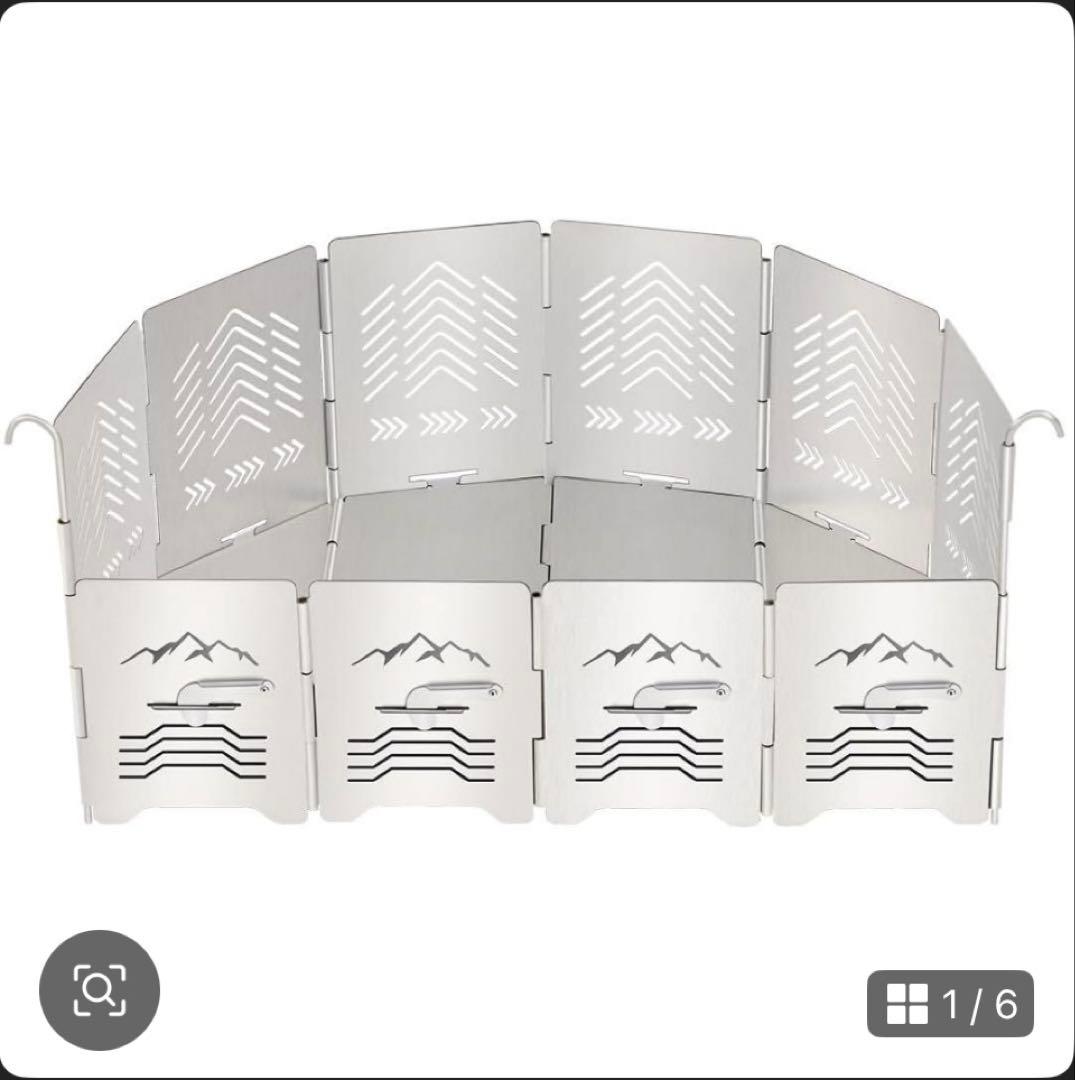 スームルームアーチ型焚き火台 サンゾー工務店ロダン型