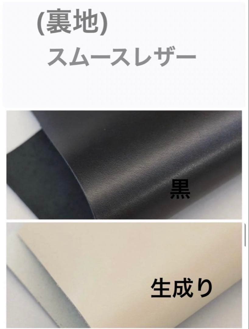 びーた　wena3ベルト