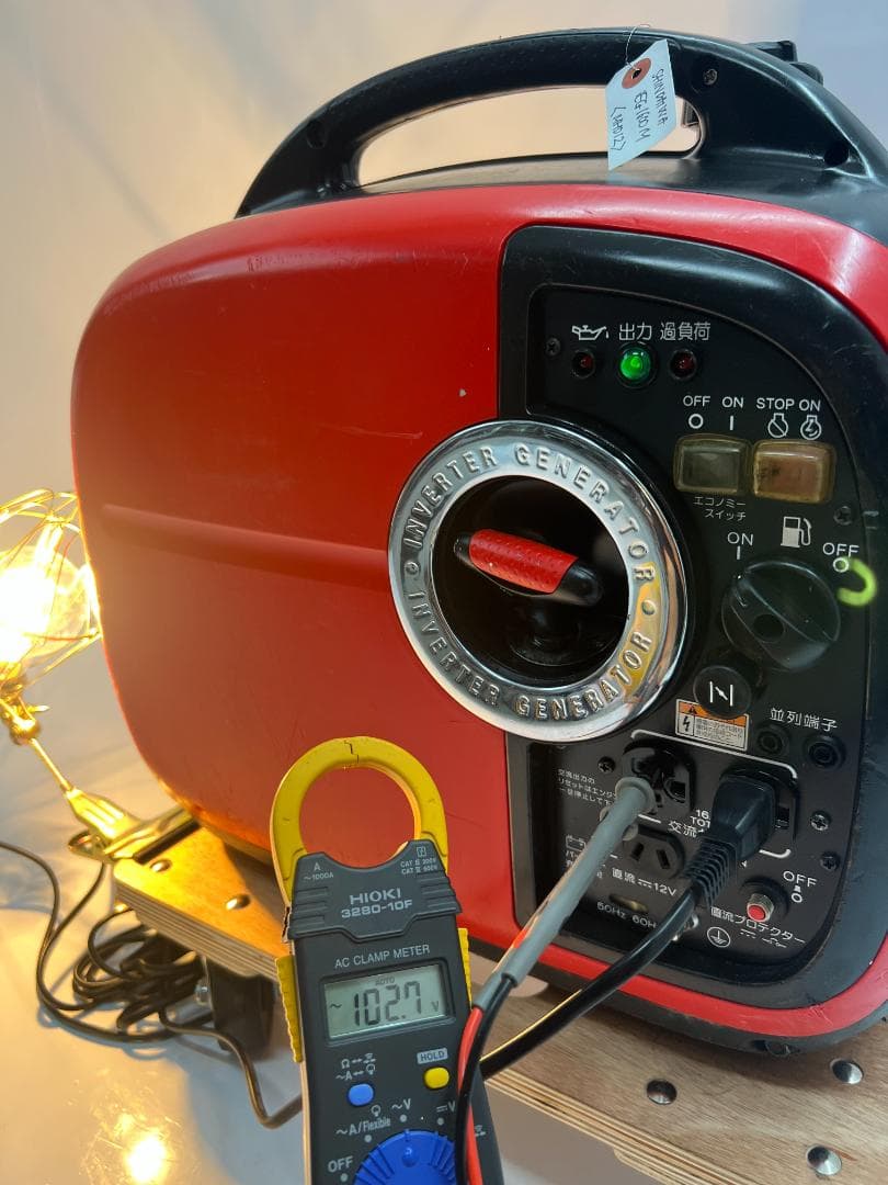 【動作良好・保証付】SHINDAIWA インバーター発電機 iEG1600M