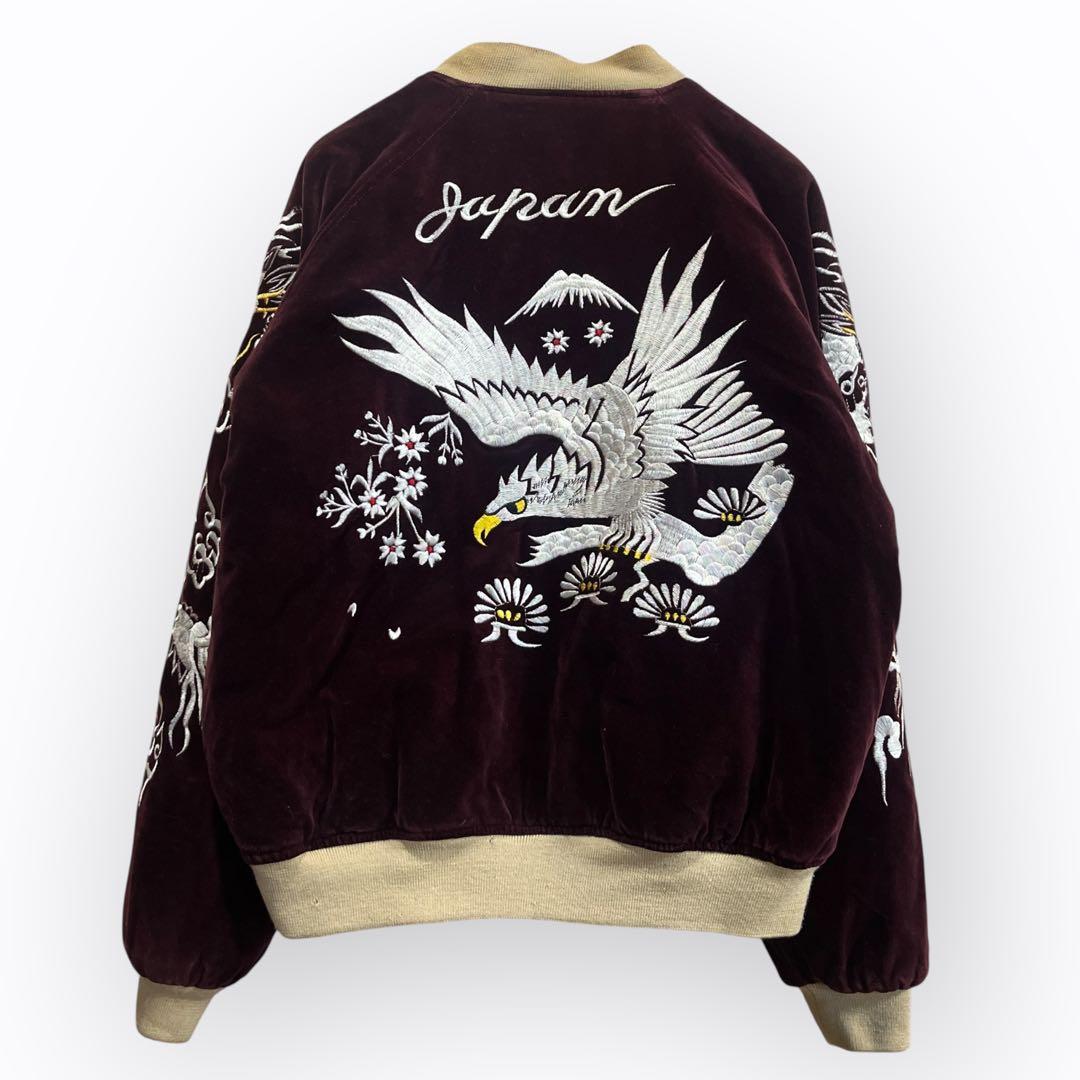 ベロア スカジャン 刺繍 鷲 龍 別珍 えんじ Y2K リバーシブル