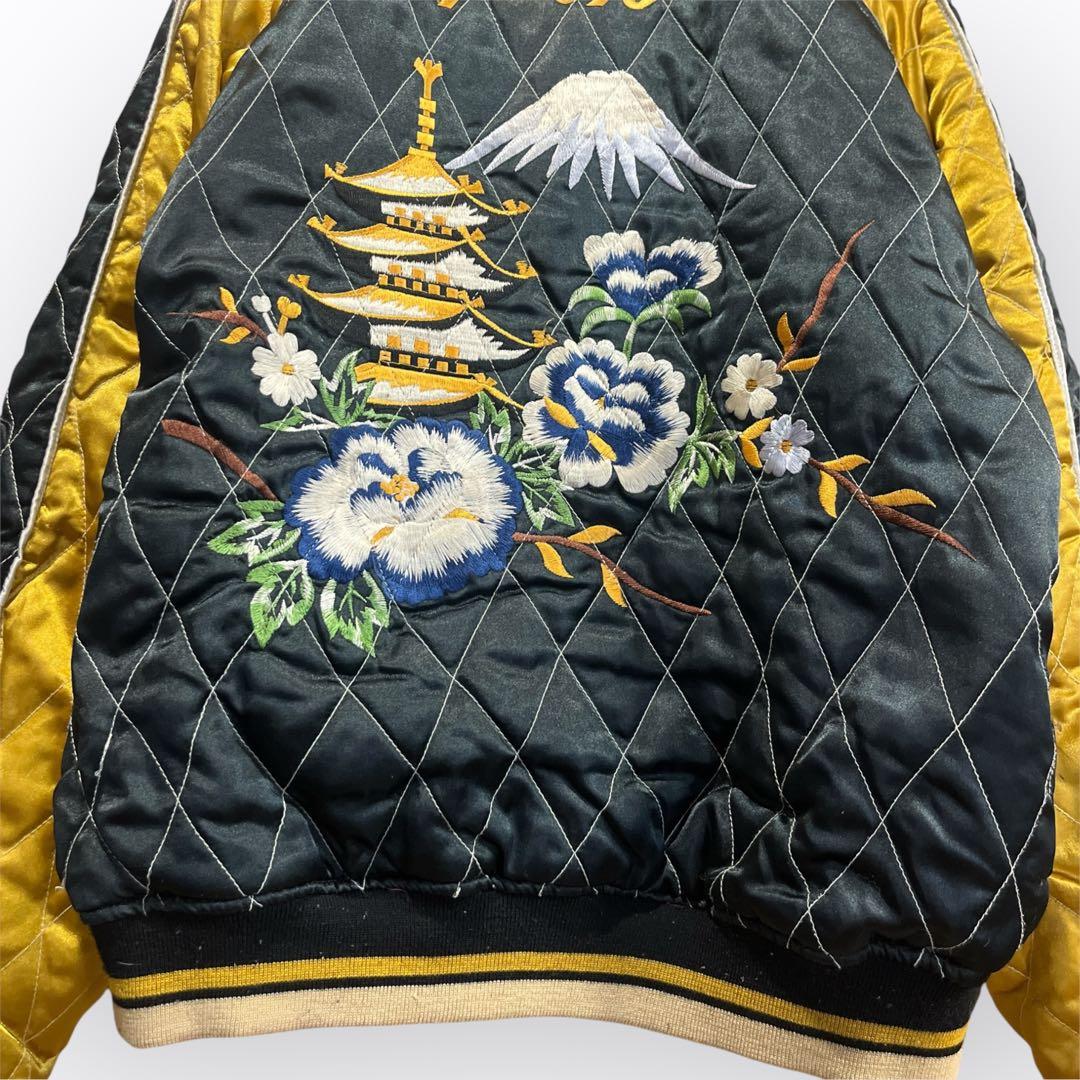 ベロア スカジャン 刺繍 鷲 龍 別珍 えんじ Y2K リバーシブル