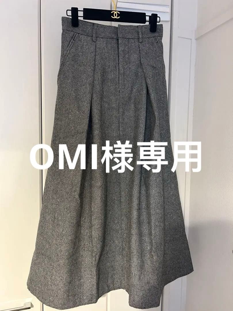 スカート OMI