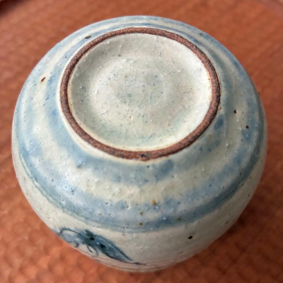 市野吉記さん（コウホ窯）安南手 丼＆湯呑みセット