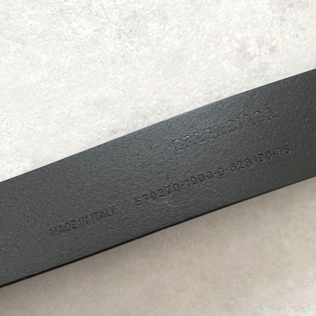 BALENCIAGA BB ベルト 75 BBシグネチャーロゴ