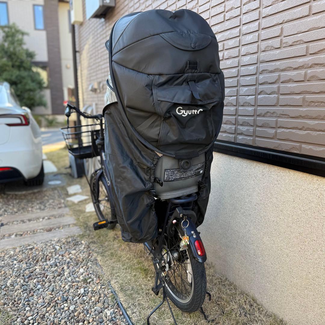 【2023年9月購入】パナソニック ギュットGyutto 電動自転車　子供乗せ