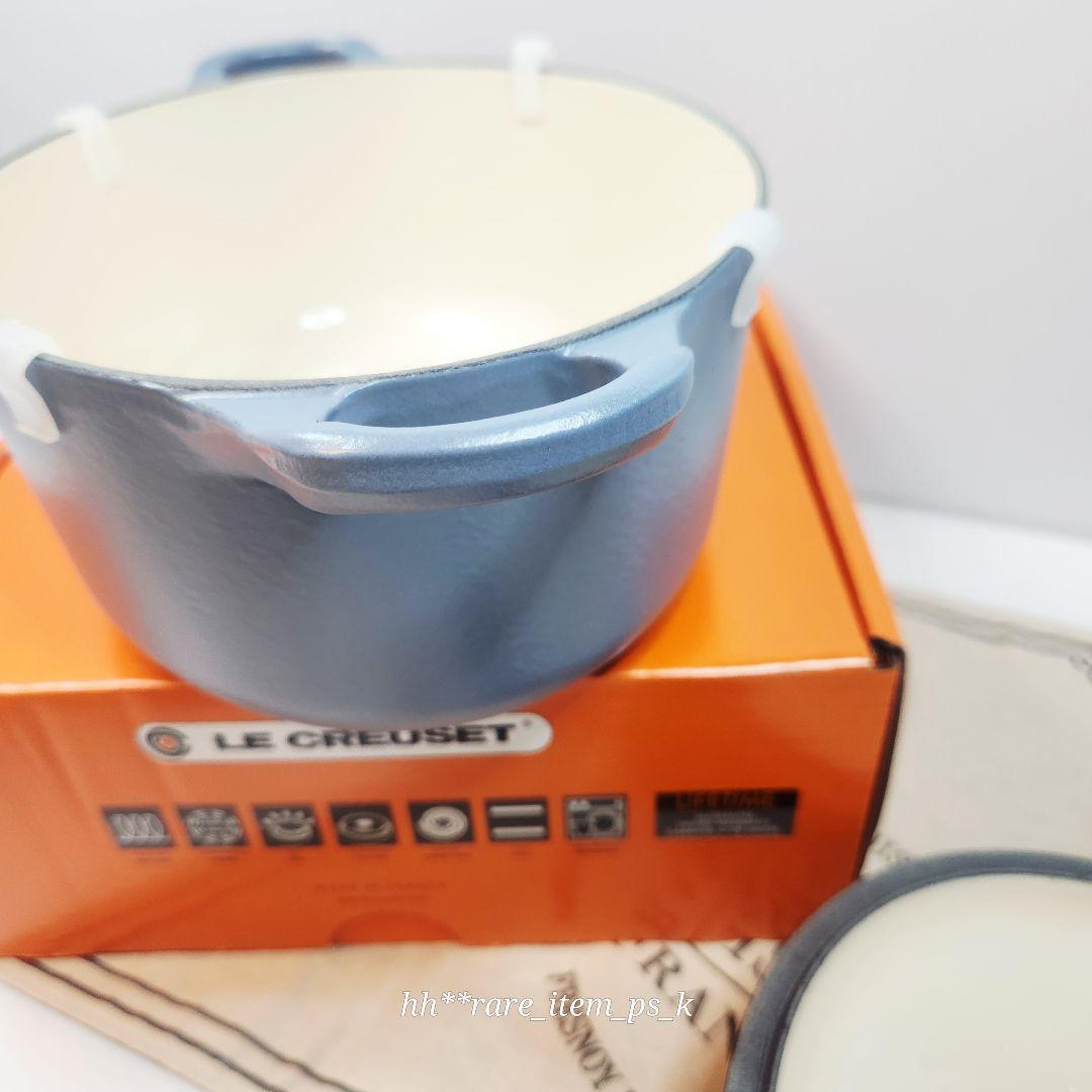 ルクルーゼ ココット オーバル 楕円形 23 ミネラルブルー レア